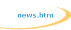 news.htm